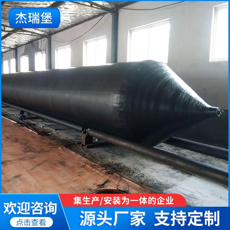 船舶上排下水氣囊 物體搬運(yùn)氣囊船用氣囊 船用載重氣囊