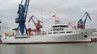 中國水產(chǎn)科學(xué)研究院兩艘3000噸級海洋漁業(yè)綜合科學(xué)調(diào)查船 藍海101 藍海201 下水