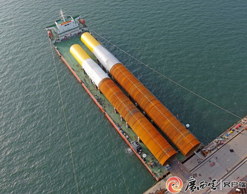 首樁發(fā)運 廣西首批海上風電單樁在欽州完工交付，船舶上排下水氣囊技術(shù)助力
