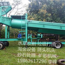 青州市慶源挖沙機(jī)械配件廠 專業(yè)提供挖沙船、淘金船、洗砂設(shè)備及船舶上排下水氣囊解決方案